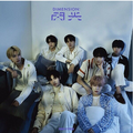 ENHYPEN JP 2ND SINGLE DIMENSION: SENKOU LIMITED B