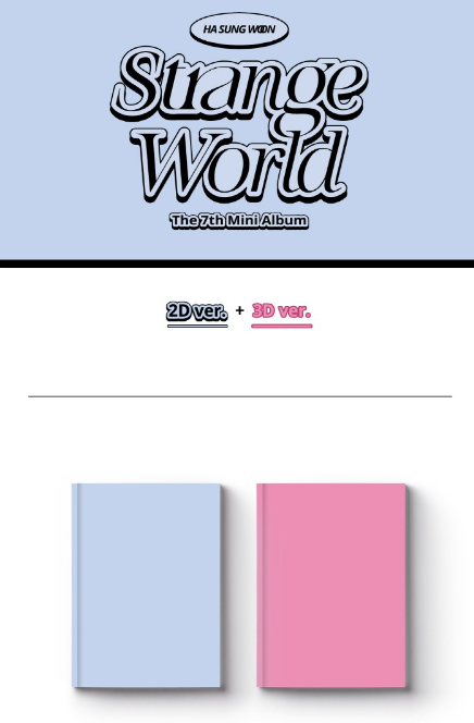 HA SUNG WOON - STRANGE WORLD (7TH MINI ALBUM) [PHOTOBOOK]