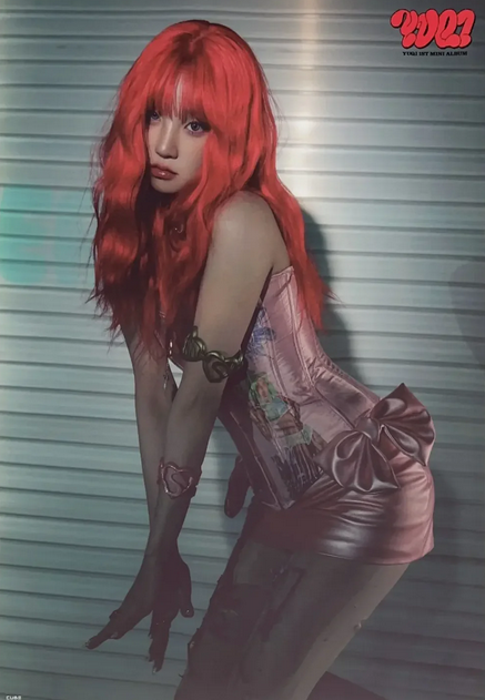 Plakat YUQI (G)I-DLE- YUQ1 v1