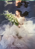 Plakat KWON EUN BI - COLOR v1