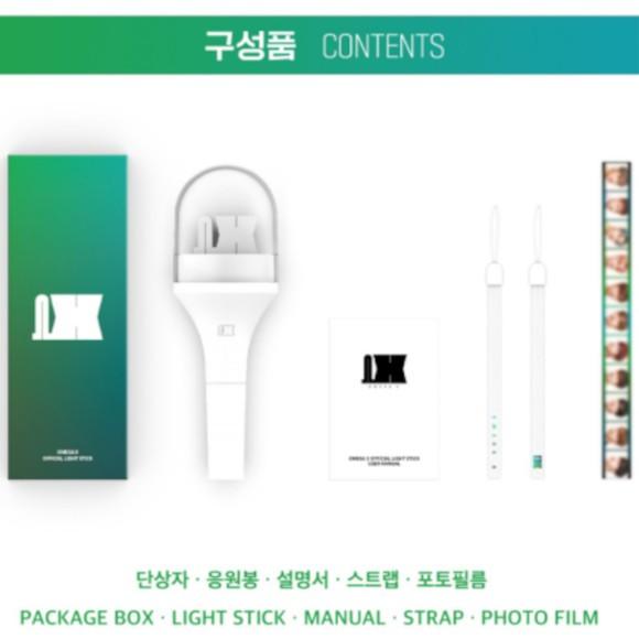 OMEGA X OFFICIAL LIGHT STICK