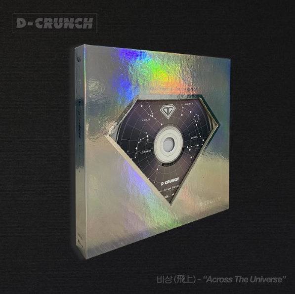 D-CRUNCH - 비상 "Across The Universe"