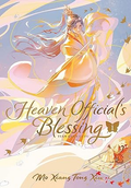 Okładka Tian Guan Ci Fu - Heaven Official's Blessing Volume 1 (Deluxe Hardcover Novel) (j. angielski)