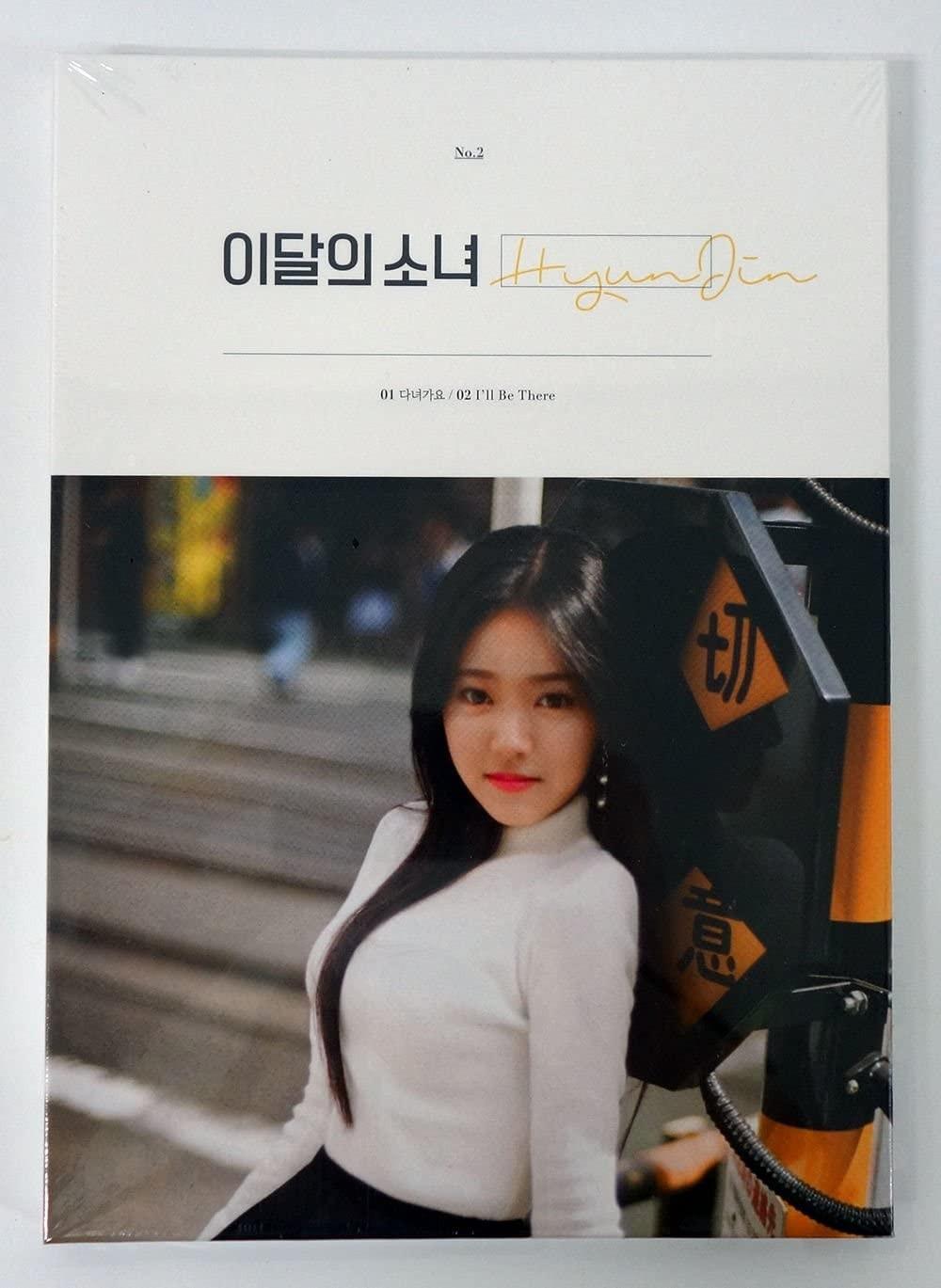 HYUNJIN (LOONA) - SINGLE ALBUM