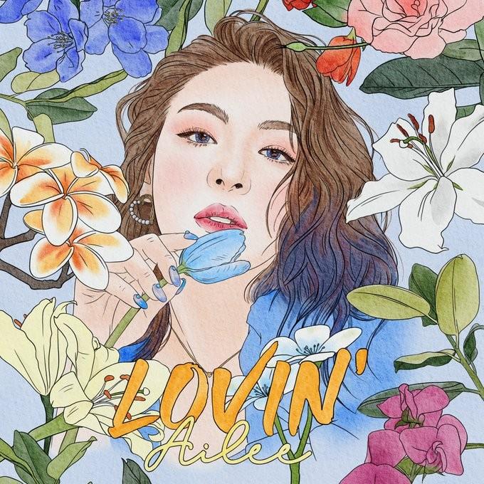 AILEE - LOVIN`