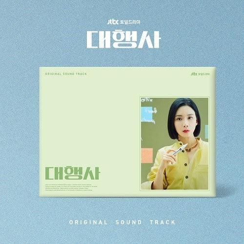 AGENCY O.S.T - JTBC DRAMA