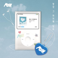 POW - Always There (Single Album)