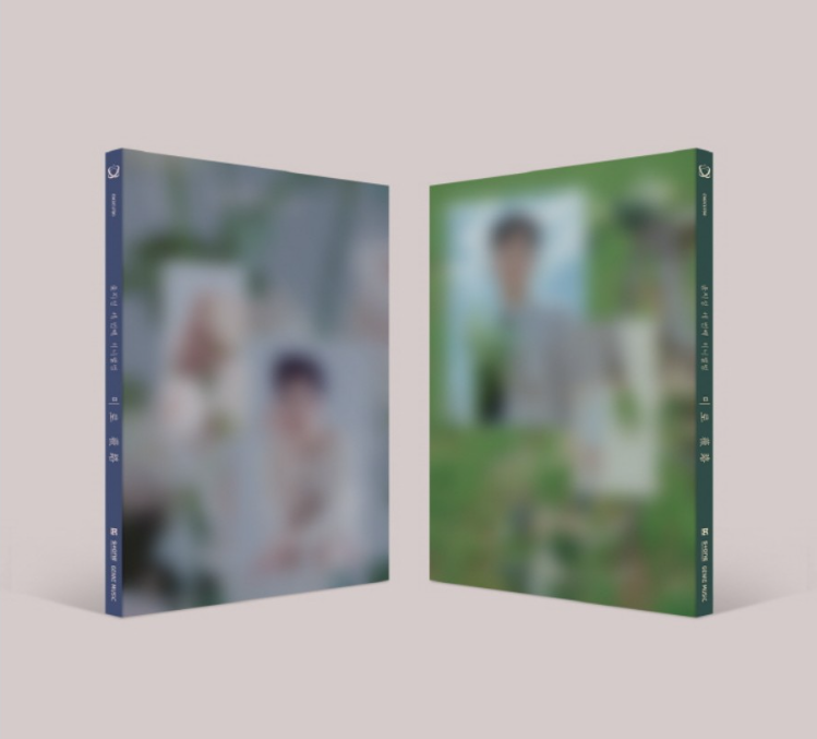 YOON JI SUNG - MIRO (3RD MINI ALBUM)