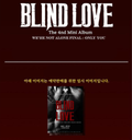 Great Guys Mini Album Vol. 4 - We're Not Alone Final:Only You