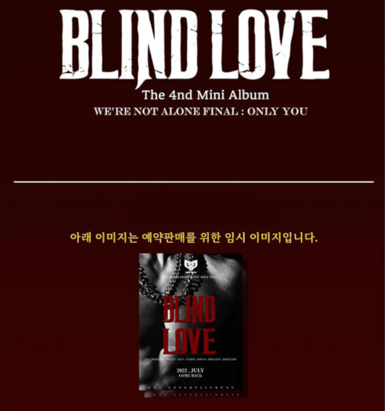 Great Guys Mini Album Vol. 4 - We're Not Alone Final:Only You