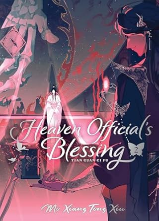 Okładka Tian Guan Ci Fu - Heaven Official's Blessing Volume 2(Deluxe Hardcover Novel) (j. angielski)