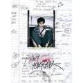 BANG YONG GUK - VOL.1 [BANGYONGGUK] wersja standardowa