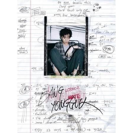 BANG YONG GUK - VOL.1 [BANGYONGGUK] wersja standardowa