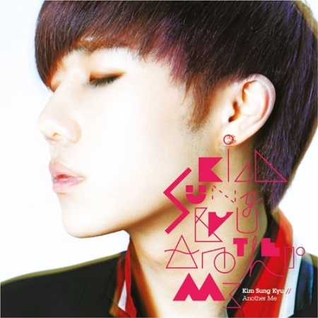 KIM SEONG GYU (INFINITE) - ANOTHER ME (MINI ALBUM)
