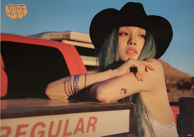 Plakat YUQI (G)I-DLE- YUQ1 VER. SPECIAL VER. v2