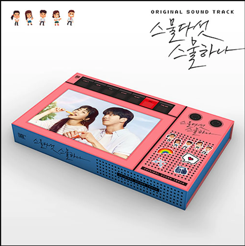 TWENTY FIVE TWENTY ONE O.S.T - TVN DRAMA [2CD]