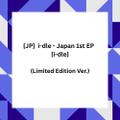 Preorder: [JP] i-dle - Japan 1st EP [i-dle] (Limited Edition Ver.)