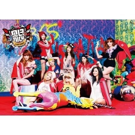 GIRLS GENERATION - VOL.4 [I GOT A BOY]
