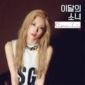 KIM LIP - SINGLE ALBUM B VER.