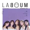 LABOUM – BETWEEN US