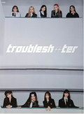 Plakat KEP1ER - TROUBLESHOOTER v2