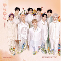 ZEROBASEONE - JAPAN SINGLE [YURA YURA UNMEI NO HANA] STANDARD VER.