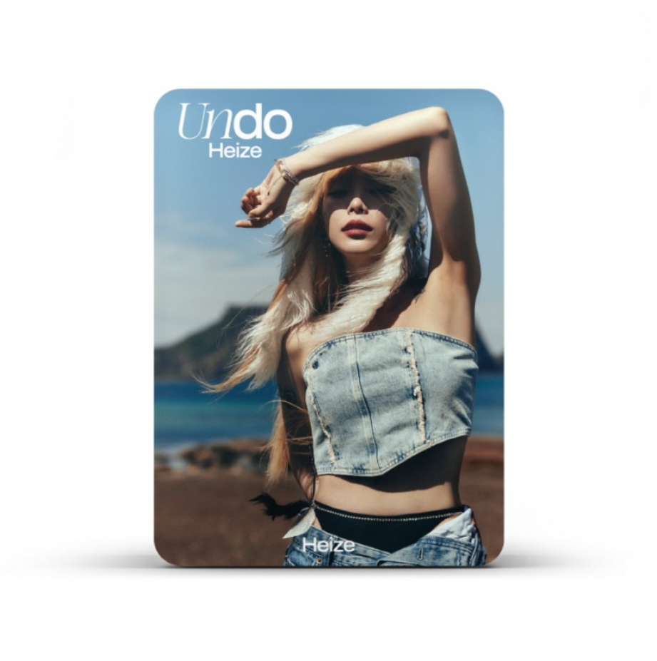 HEIZE - UNDO