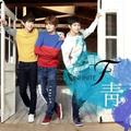 INFINITE F – 1ST SINGLE ALBUM