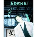 Przedsprzedaż: ARENA HOMME 2026.02 x I.N A TYPE