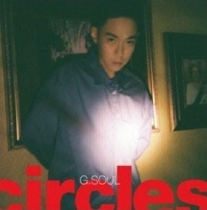 G.Soul - EP Album [Circles]