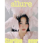 Magazyn [ALLURE] JANUARY (2023) (Red Velvet, Yeri)