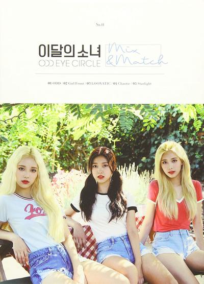 Odd Eye Circle (Loona) -  Mix & Match (Mini Album)