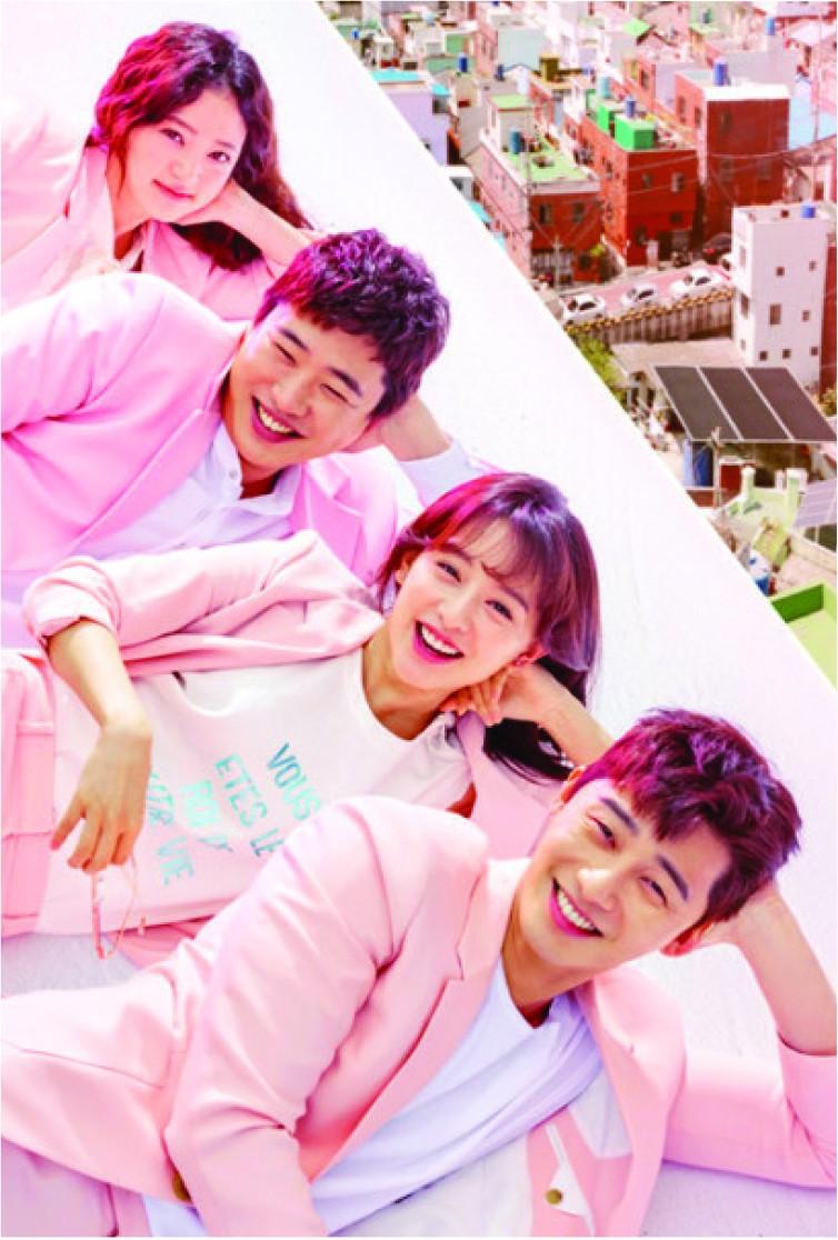 FIGHT FOR MY WAY O.S.T - KBS DRAMA