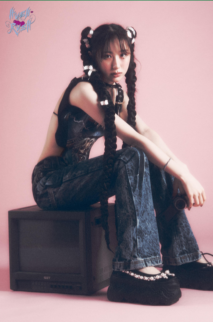 Plakat LEE CHAE YEON - HUSH RUSH ver. INFLUENCER