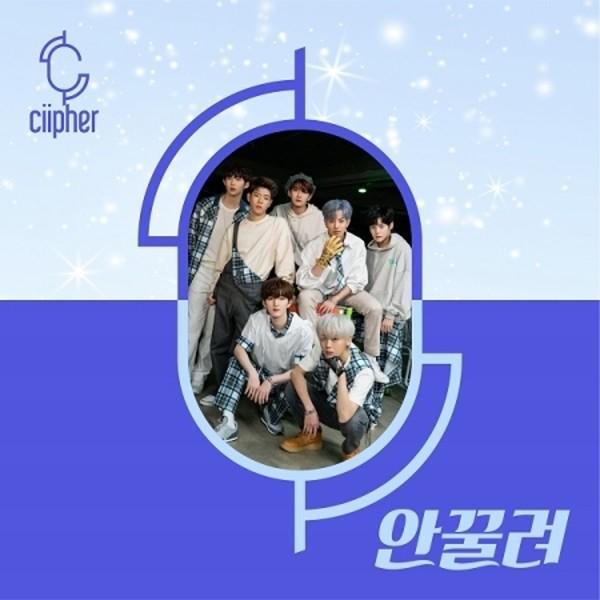CIIPHER - 1ST MINI ALBUM