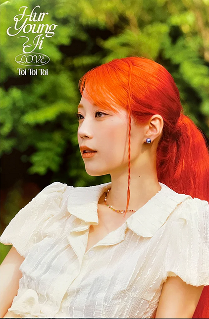 Plakat HUR YOUNG JI - TOI TOI TOI
