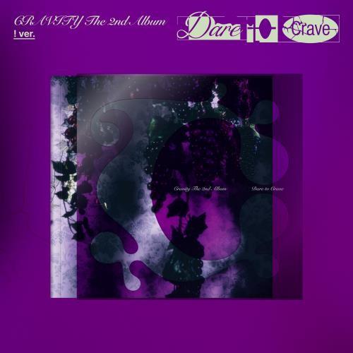 CRAVITY - Dare to Crave (! ver.)