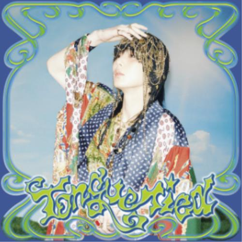 Key (SHINee) - Tongue Tied (JAPAN 1ST SINGLE ALBUM) (Unrealistic Ver.)