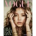 Preorder: VOGUE 2025.12 x LISA C TYPE