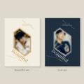 LEE EUN SANG - BEAUTIFUL SCAR (1ST SINGLE ALBUM)