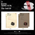 BANG YONG GUK - 3RD EP ALBUM