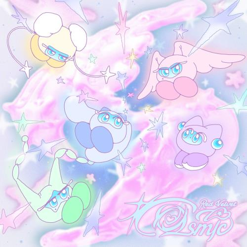 RED VELVET - COSMIC (COSMIE VER.)