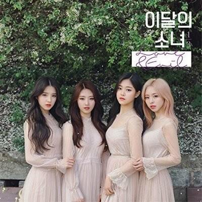LOONA 1/3 - LOVE&EVIL