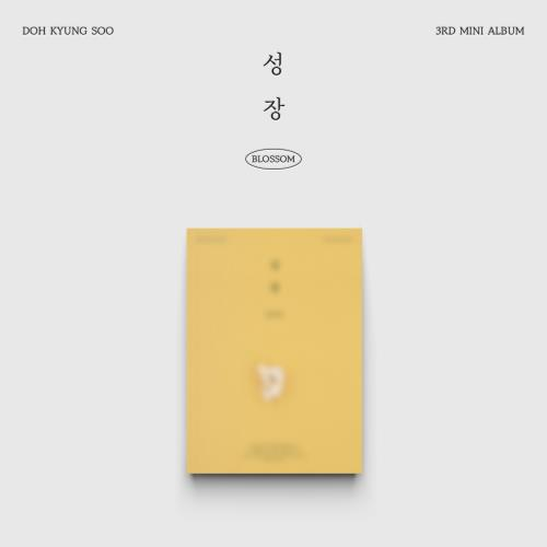 D.O. - GROWTH (POPCORN Ver.)