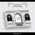 Moon Byul - Starlit of Muse (1ST ALBUM) (Museum Ver.)