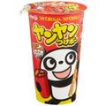 Paluszki Yan Yan Tsukebo