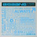 BIGBANG - ALWAYS (MINI ALBUM)