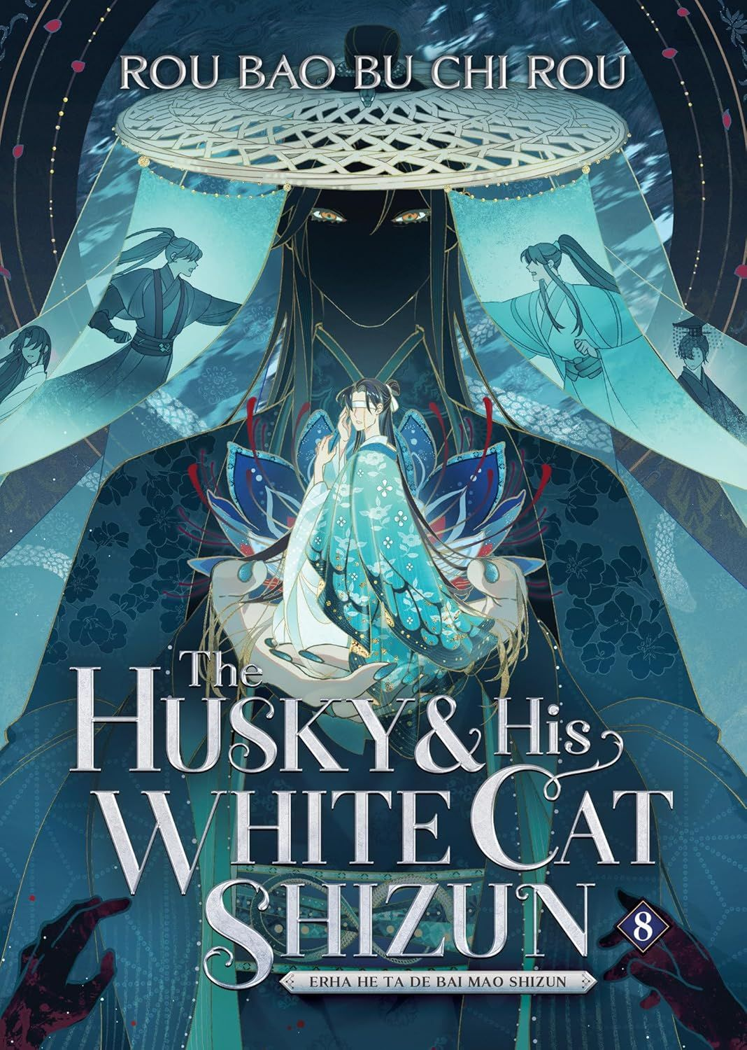 Okładka The Husky & His White Cat Shizun: Erha He Ta De Bai Mao Shizun (Novel) Vol. 8