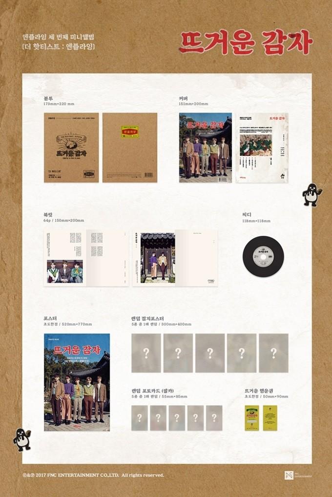 N.Flying - 3rd Mini Album - THE HOTTEST: N.FLYING