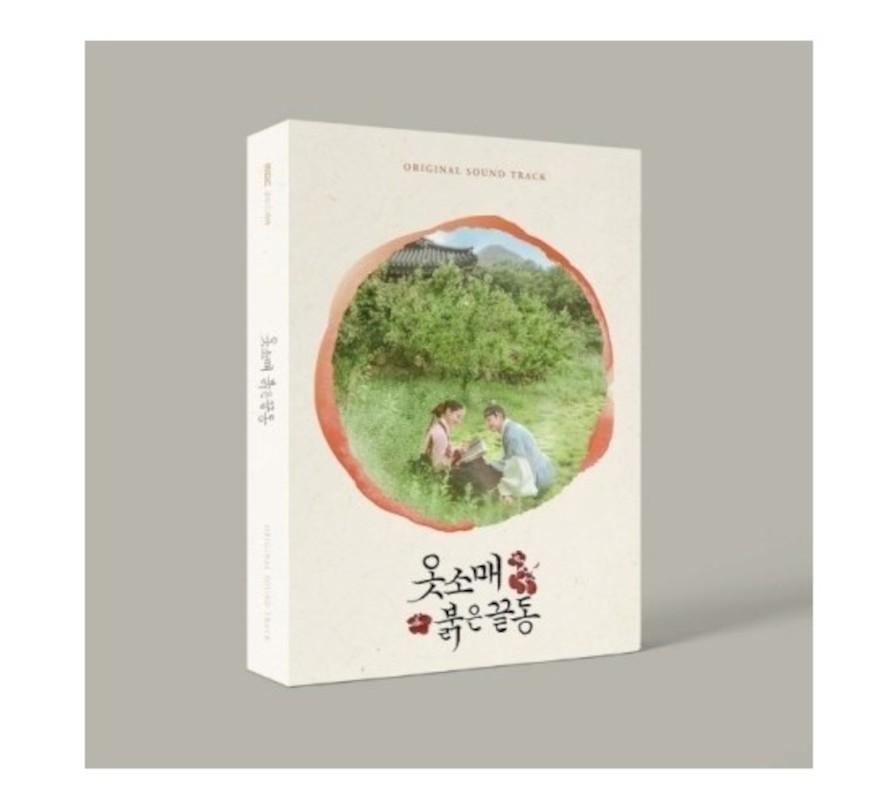 THE RED SLEEVE O.S.T - MBC DRAMA [2CD]